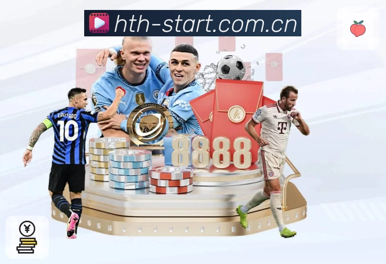 山东泰山推进年轻化，吉翔离队与张弛退役，足协杯抽签揭晓！