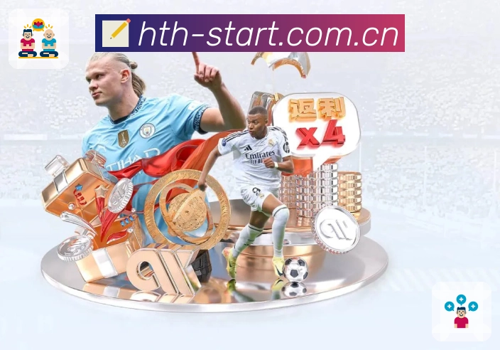 账号与隐私防护